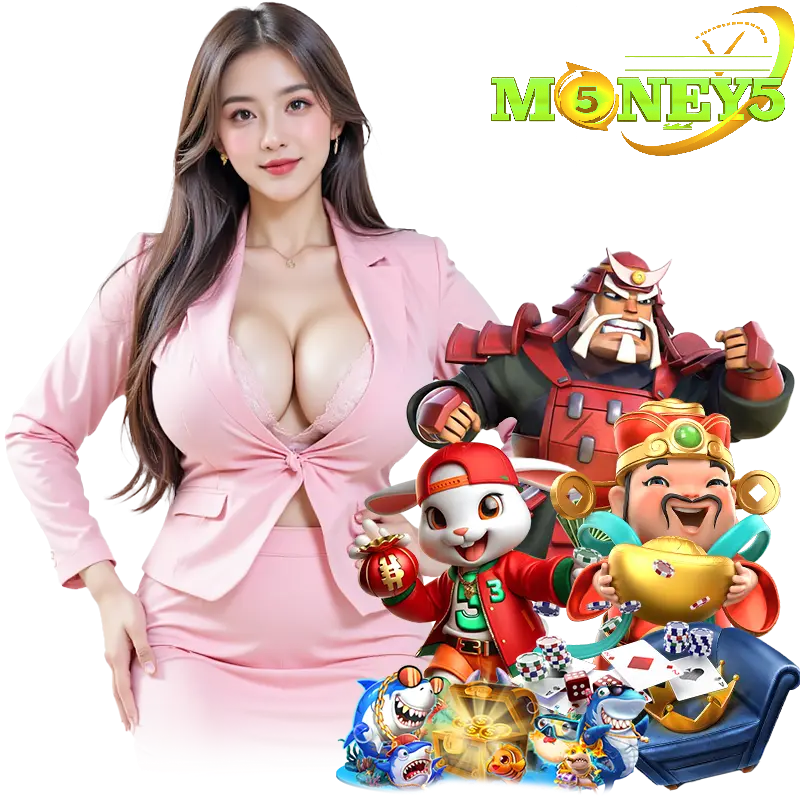 money5 LOGIN